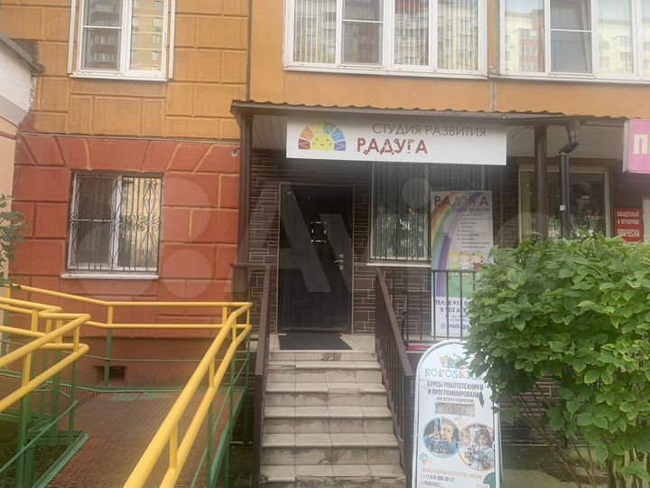 Торговая площадь, 180 м²