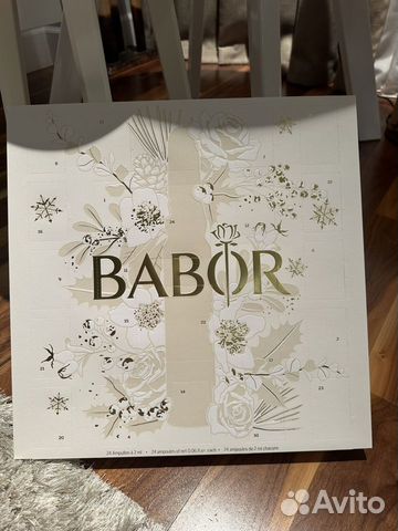 Адвент календарь babor объявление продам