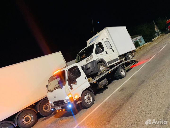 Услуги Эвакуатора 24 часа круглосуточно