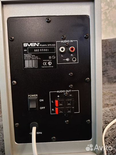 Колонки и сабвуфер Sven SPS-820