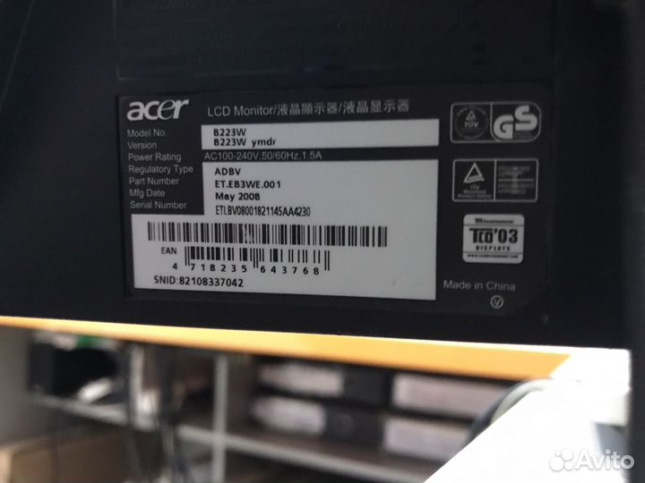 Монитор acer 22 дюйма