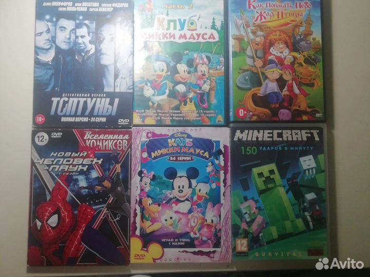Dvd диски мультфильмы, игра Minecraft