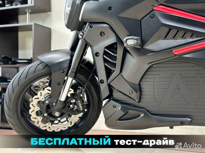 Электромотоцикл Alrendo TS Bravo