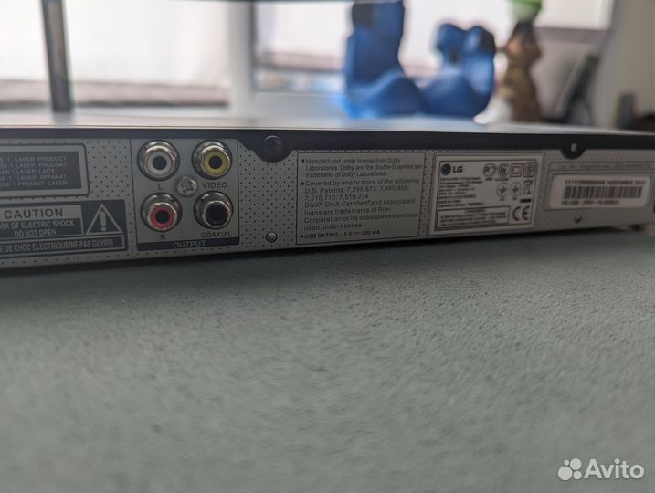 Dvd проигрыватель lg dvx632k