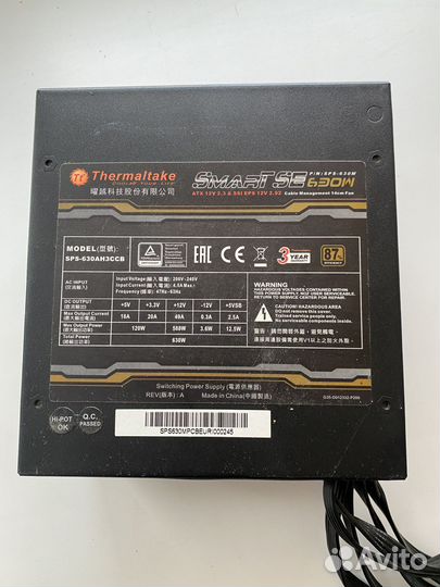 Блок Питания Thermaltake Smart SE 630W
