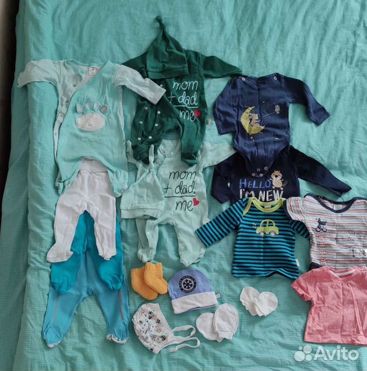 Пакет вещей