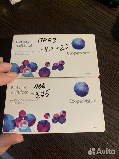 Линзы контактные мультифокальные