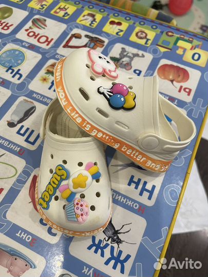 Сабо детские (шлепки)