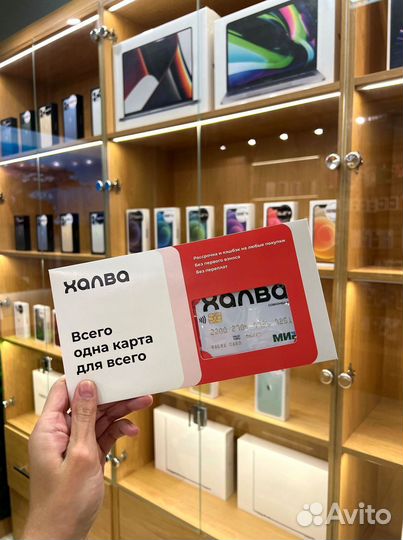 Macbook Air M2 512Gb Silver