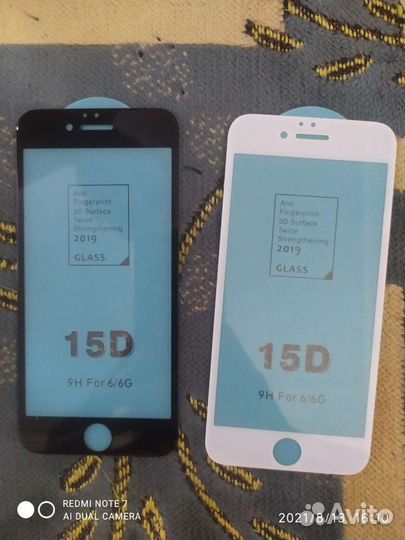 Защитное стекло