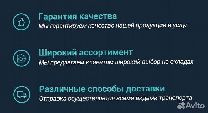 Лист горячекатаный Ст3сп/пс