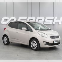 Kia Venga 1.6 AT, 2011, 116 278 км, с пробегом, цена 949 000 руб.