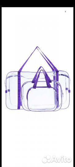 Сумки в роддом