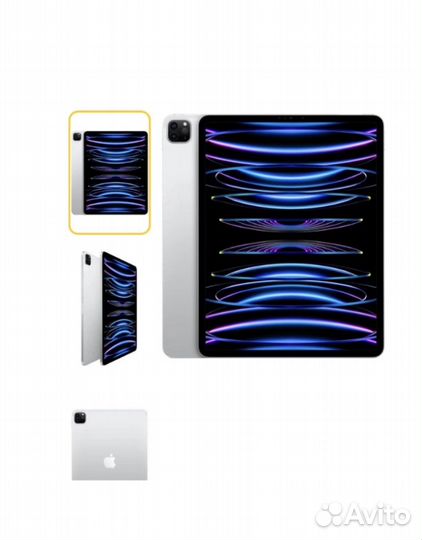 Apple iPad Pro 12.9 (2022) 512Gb Wi-Fi + Cellular