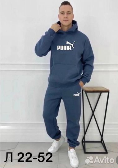 Мужской спортивный костюм puma