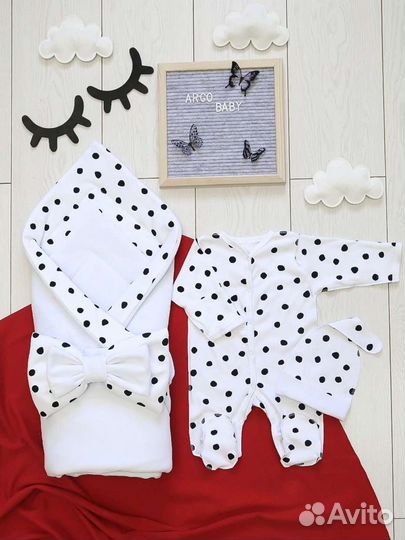 Комплект на выписку лето