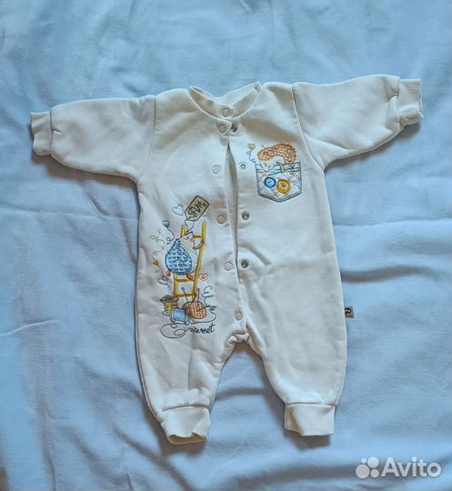 Костюм детский