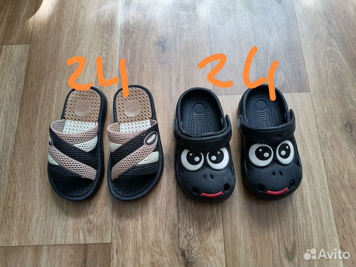 Сандали для мальчика