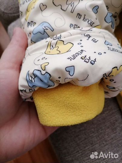 Комбинезон