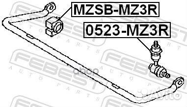 Тяга стабилизатора задняя 0523MZ3R Febest