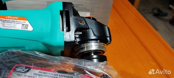 Ушм болгарка sturm