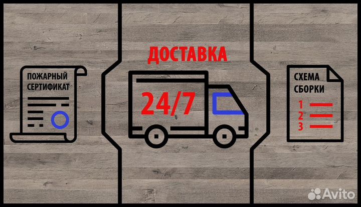 Островок для ТЦ