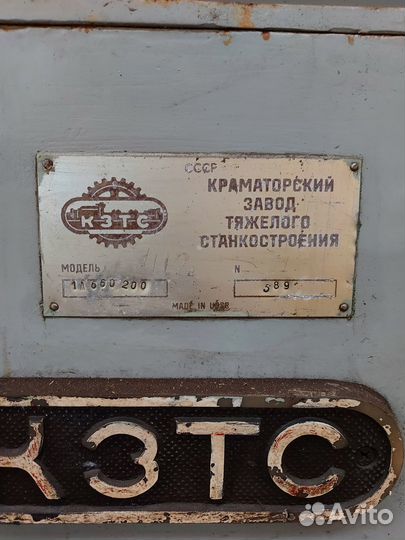 Токарный станок с чпу