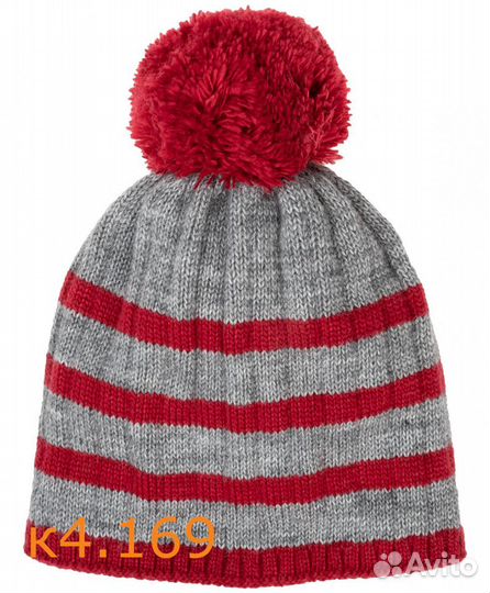 Вязаная шапка на подкладке (зима) р. 50