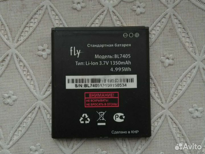 Аккумулятор для телефона Fly