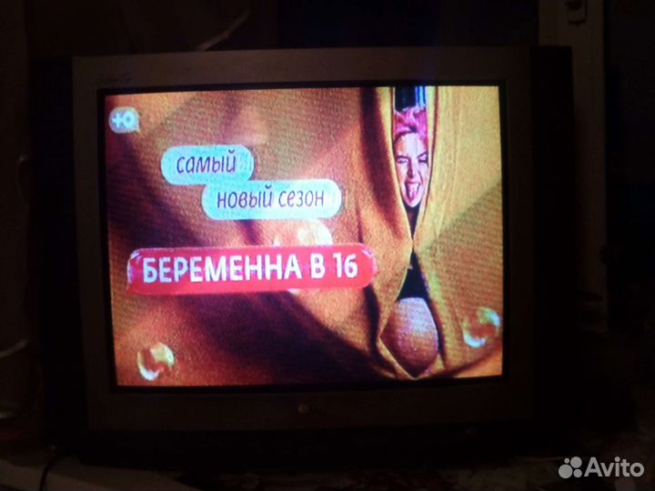 Телевизор буLG