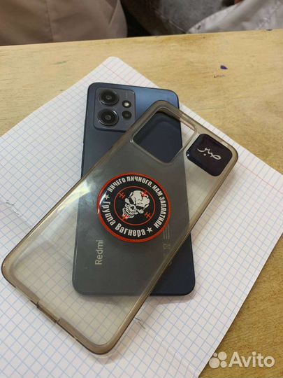 Телефон redmi note 12