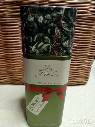 Железные банки из-под чая