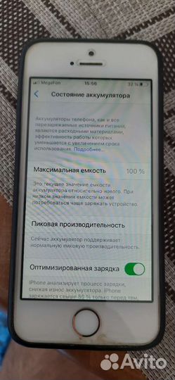 Телефон iPhone 5s