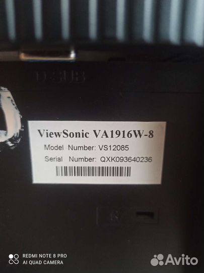 Монитор Viewsonic 19 дюймов