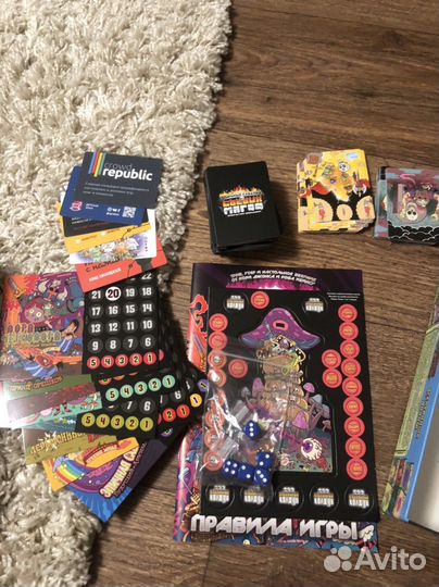 Игра настольная Эпичные схватки боевых магов