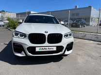BMW X4 2.0 AT, 2020, 52 800 км, с пробегом, цена 4 785 000 руб.