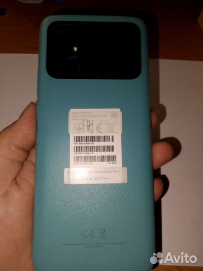 Xiaomi Poco C40, 4/64 ГБ