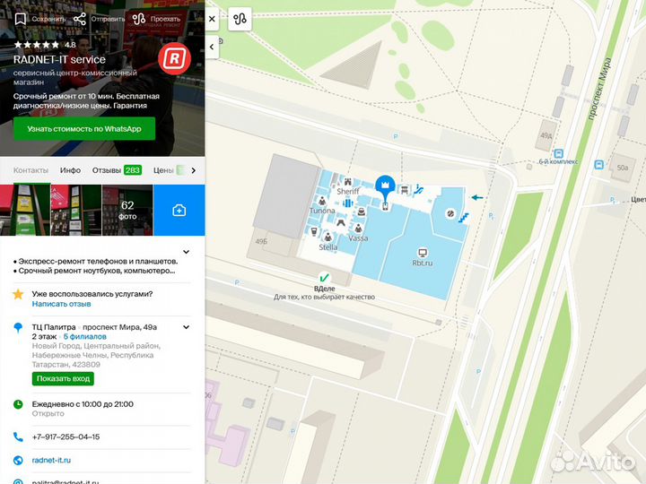Чехол для наушников AirPods Pro в ассортименте