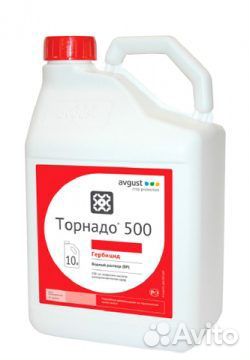 Торнадо 540