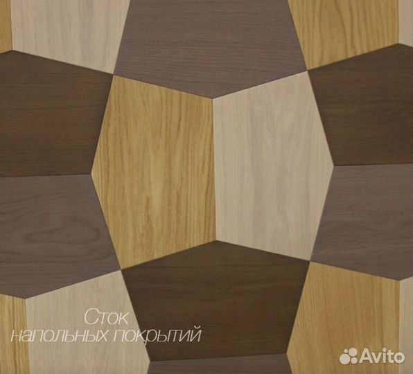 Модульный паркет дуб