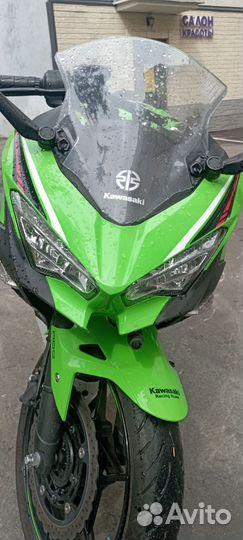 Kawasaki 400R ninja