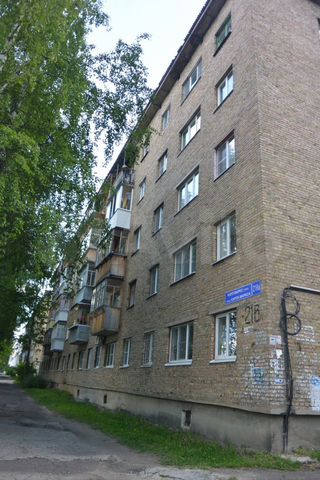 димитрова 5/5 сыктывкар. этажи сыктывкар недвижимость вторичный рынок город. пушкина 7 сыктывкар дом. сыктывкар леон квартиры. недвижимость сыктывкар.