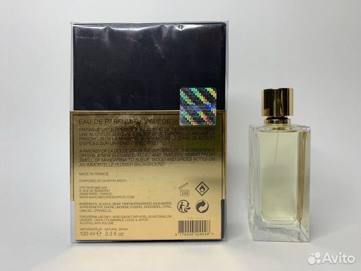 Marc Antoine Barrois - Ganymede - 100 ml (Luxe)