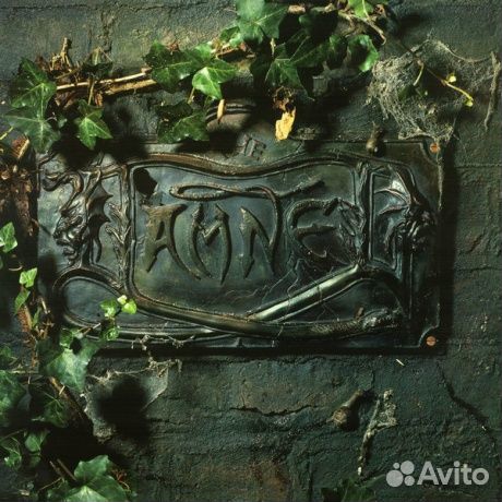 THE damned - The Black Album (2LP)