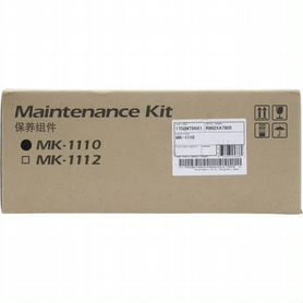 Kyocera mk 1110