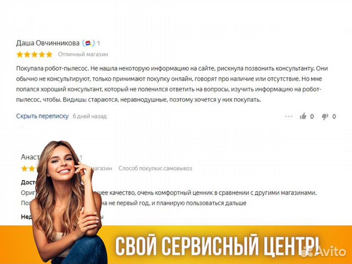 Кабель Русский Свет ввгнг(А) -LS 4х1.5 ок (N)