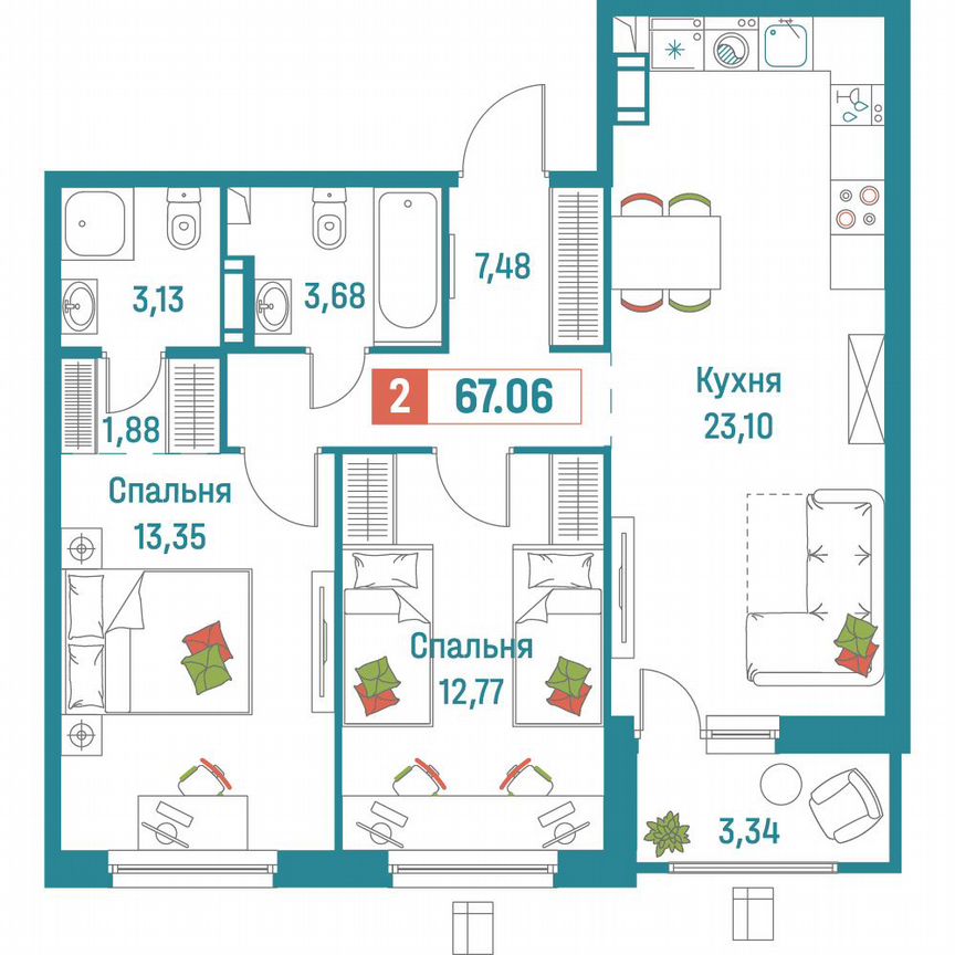 2-к. квартира, 67,1 м², 9/18 эт.