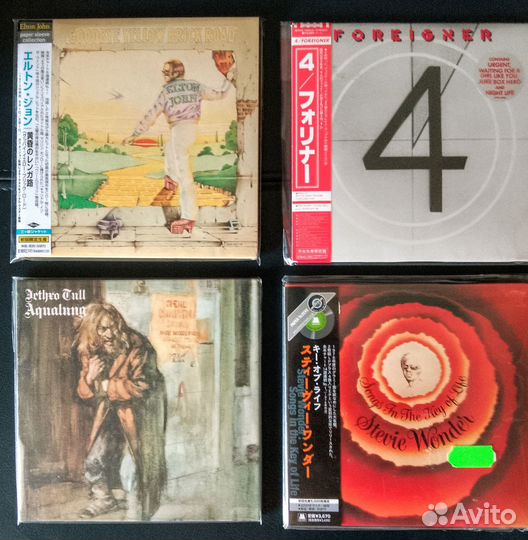 CD Mini-LP King Crimson, Led Zeppelin из Японии