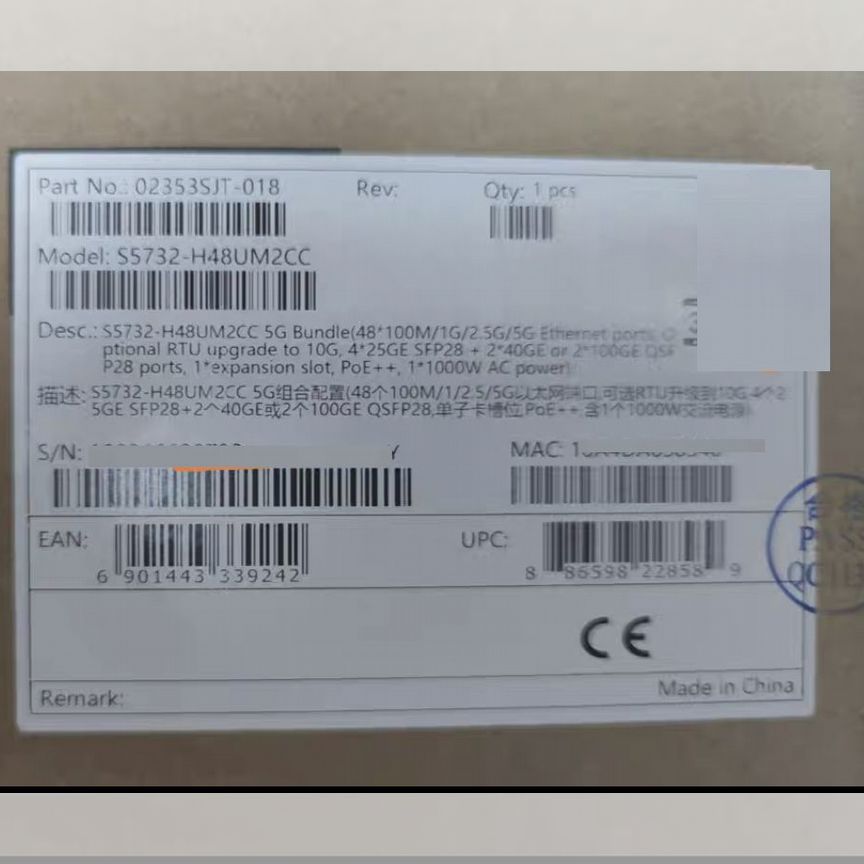 [S5732-H48UM2CC] Коммутатор Huawei (C Бп 1000w) S5732-H48um2cc