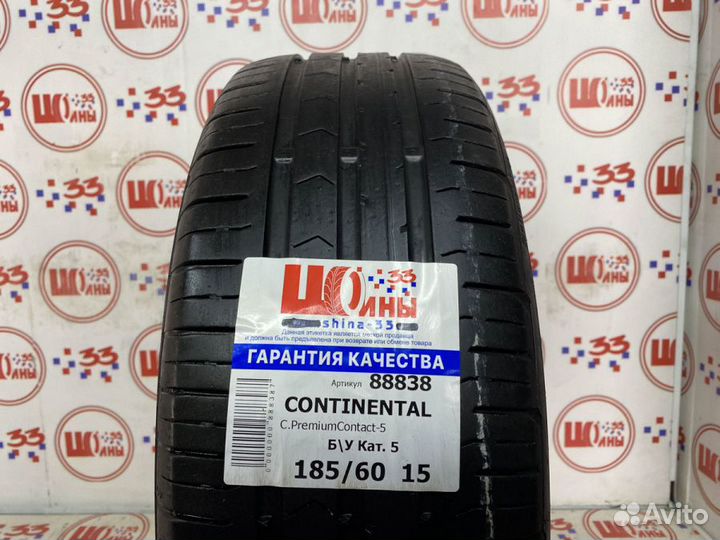 Continental ContiPremiumContact 5 185/60 R15